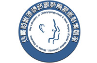 美女任你操